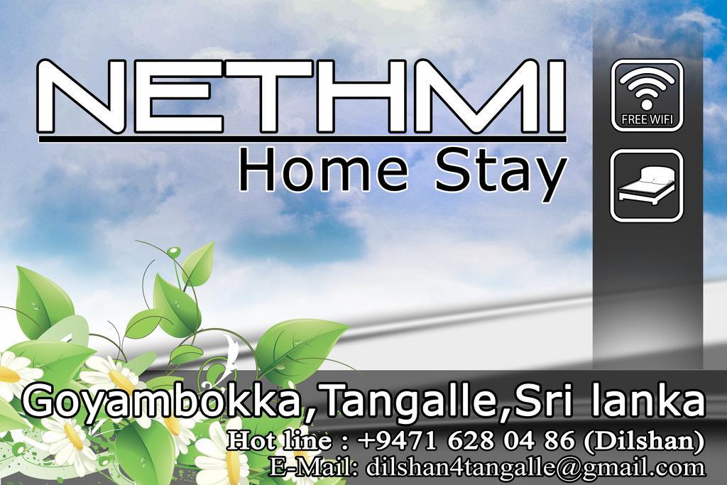 Nethmi Homestay & Restaurant Tangalle Luaran gambar